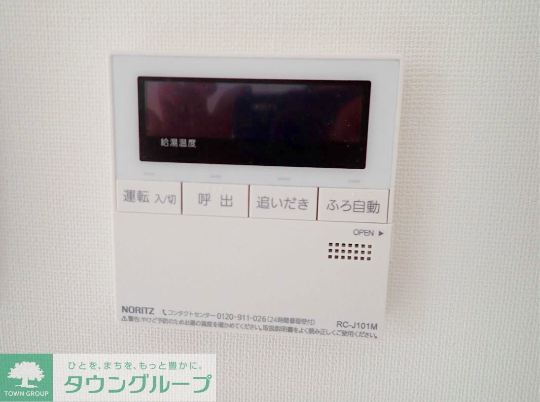 Ｔｈｅ　ＭＡＮＯＲ　ＫＹＯＤＯの物件内観写真