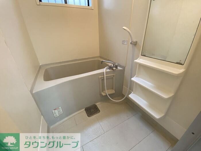 ビューパレスIIの物件内観写真