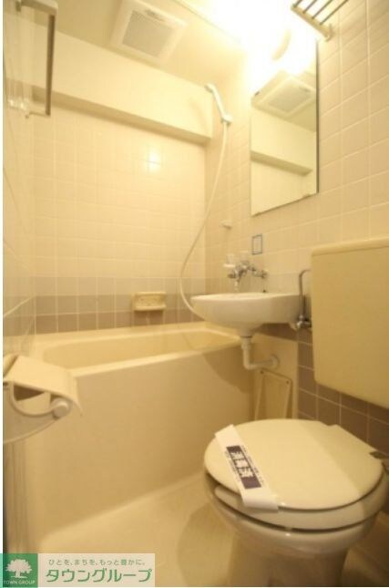 ライオンズマンション方南町第２の物件内観写真