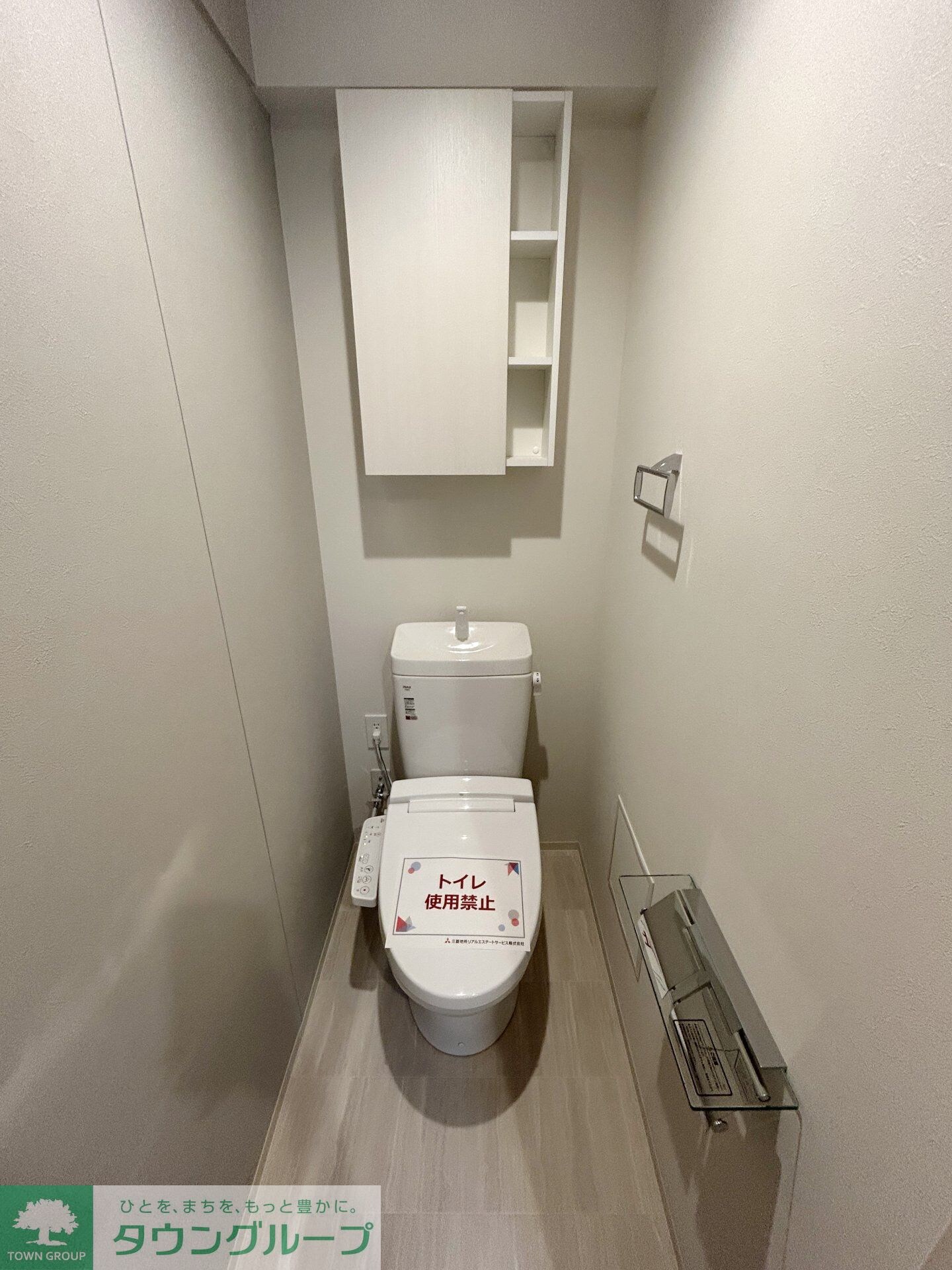 コートレジデンス南大塚の物件内観写真