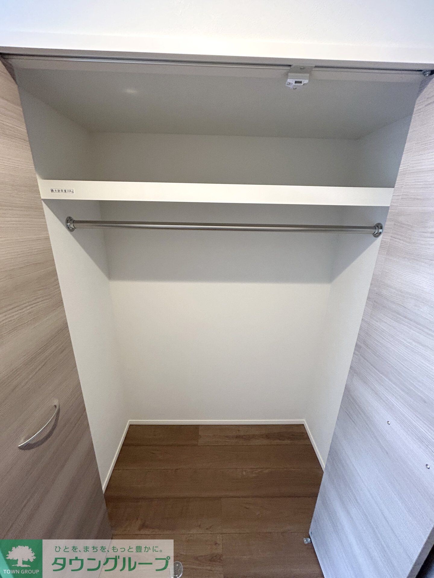 コートレジデンス南大塚の物件内観写真