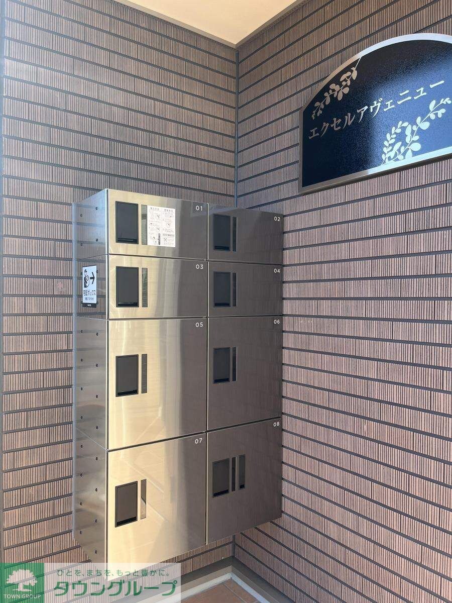 エクセルアヴェニューの物件内観写真