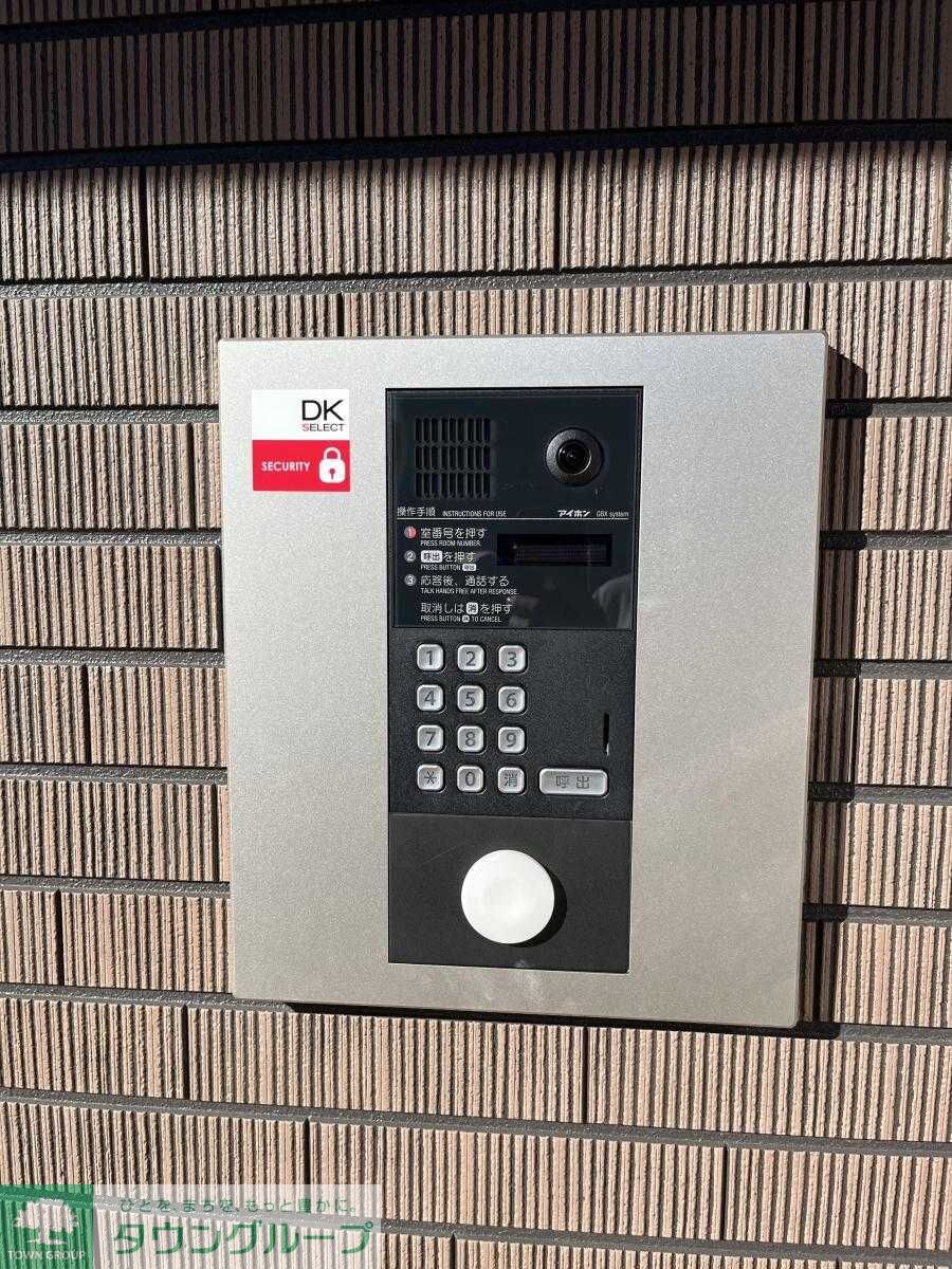 エクセルアヴェニューの物件内観写真