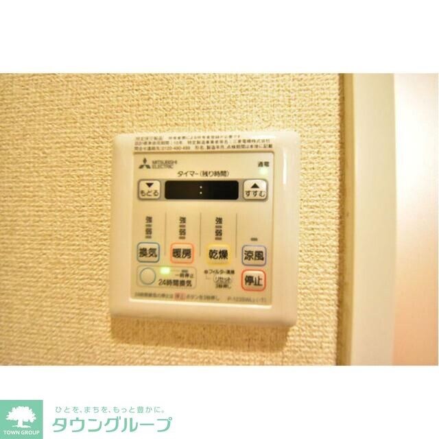 ＡＰＲＥ　ＣＩＴＹ　桜上水の物件内観写真