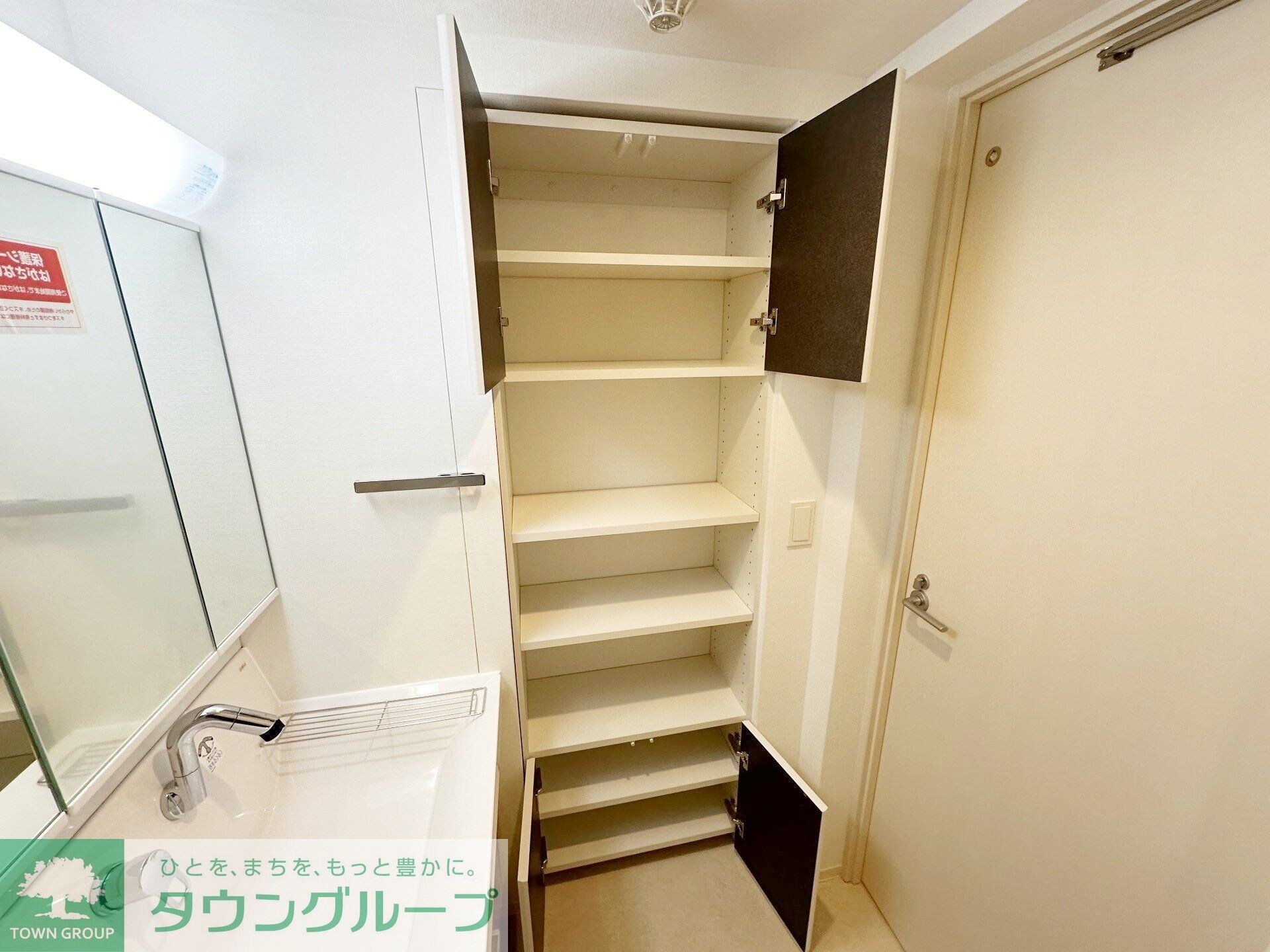 アトリオフラッツ中野新井薬師の物件内観写真