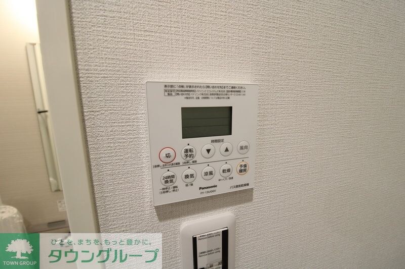 ラ　セイガの物件内観写真