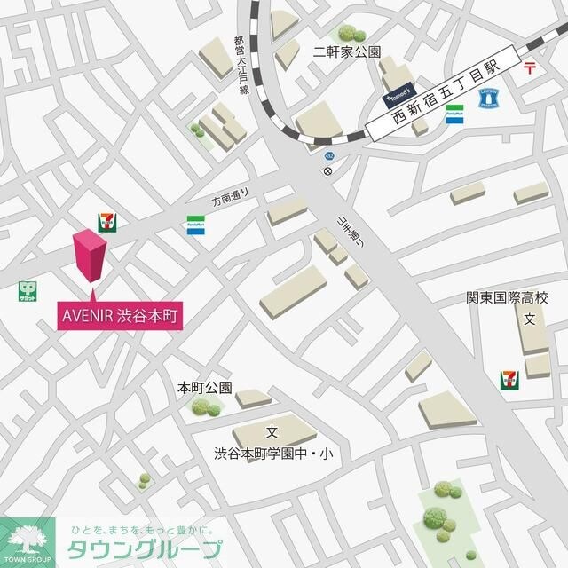 ＡＶＥＮＩＲ渋谷本町の物件内観写真