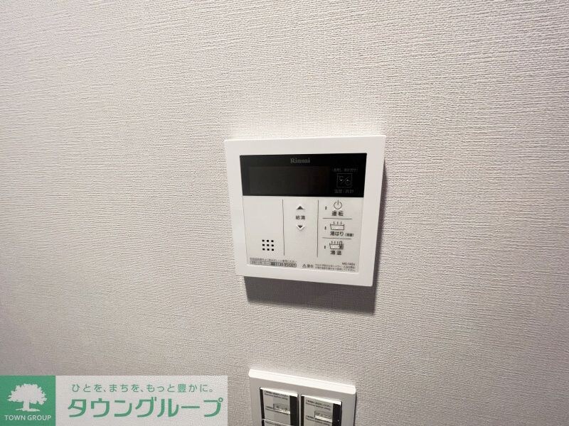 ルフォンプログレ中野坂上の物件内観写真