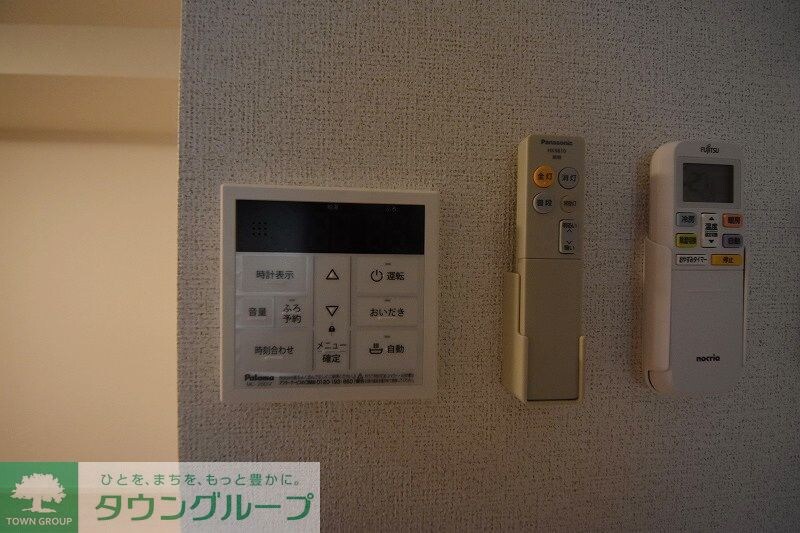 グランシャルマンの物件内観写真