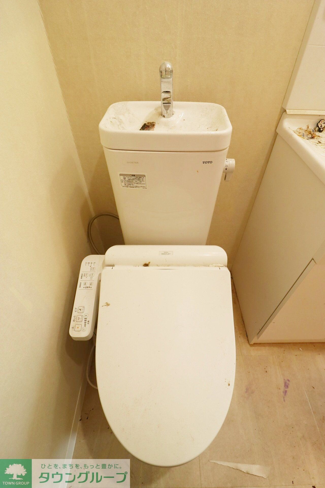 ar高円寺の物件内観写真