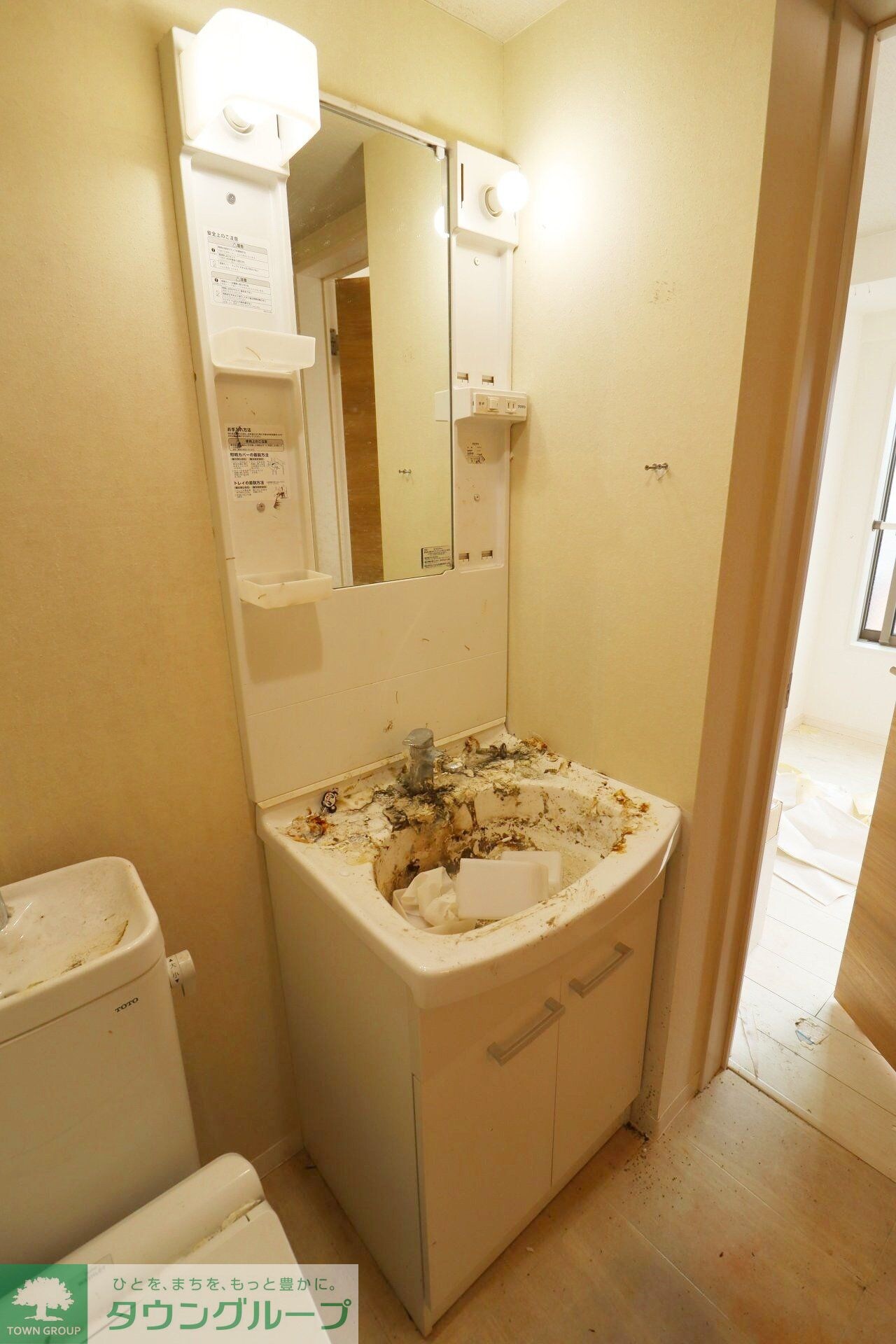 ar高円寺の物件内観写真