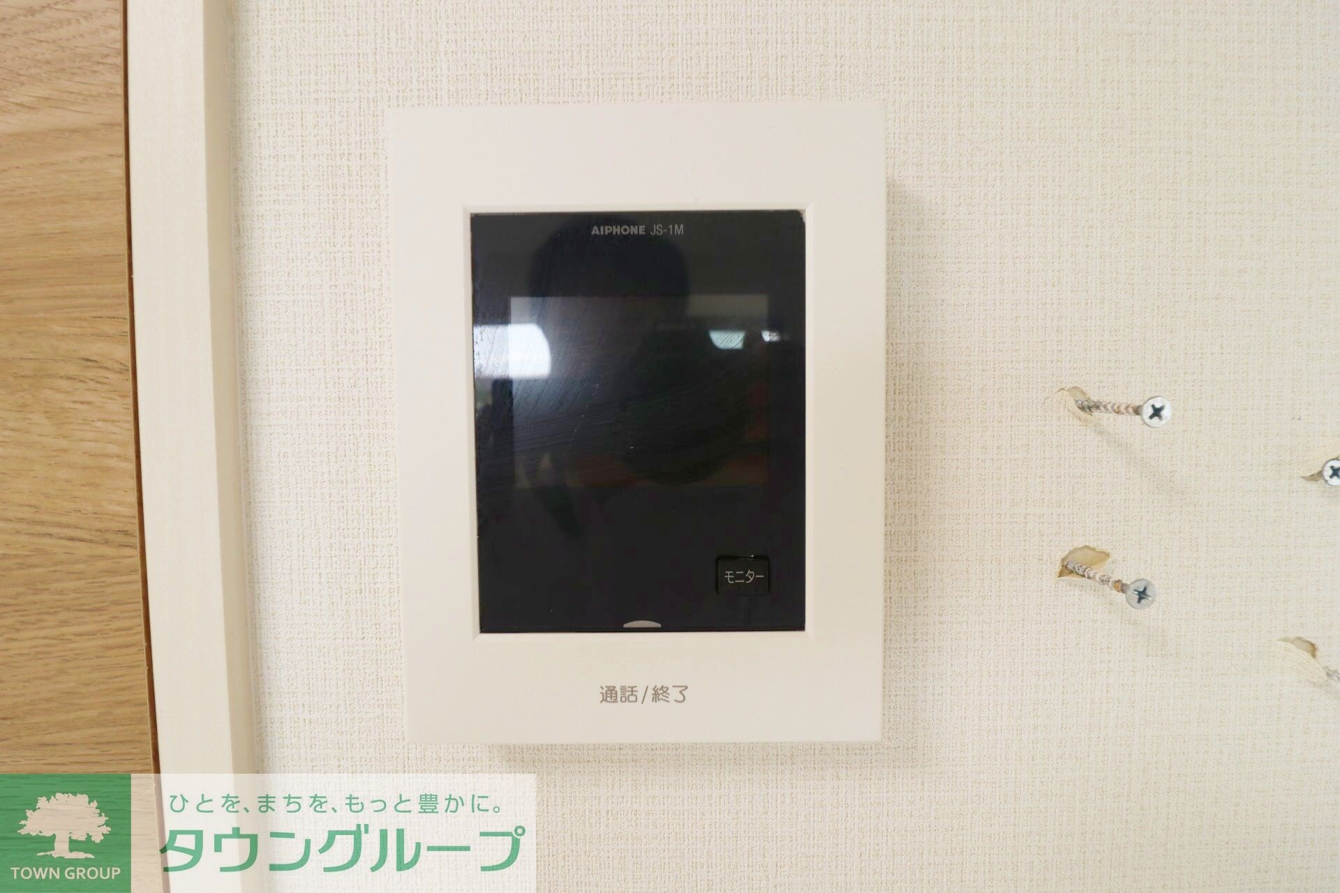 ar高円寺の物件内観写真