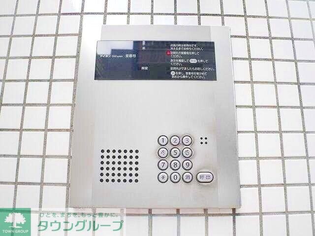 エステ阿佐ヶ谷の物件内観写真