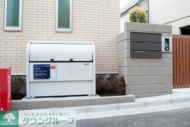 フォンターナ旭丘の物件内観写真