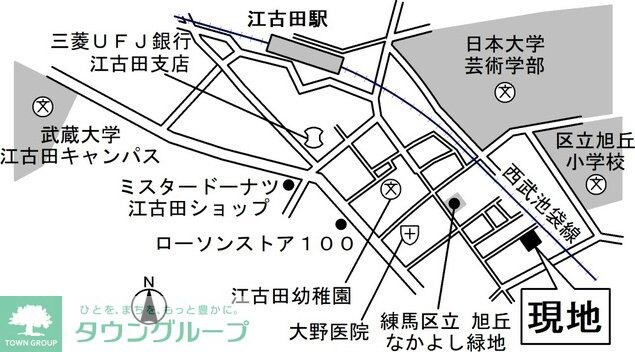 フォンターナ旭丘の物件内観写真