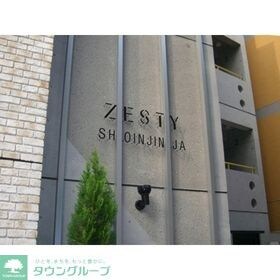 ＺＥＳＴＹ松陰神社IIの物件内観写真