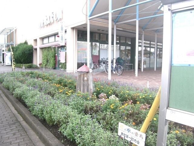 ヴェルクレストの物件内観写真