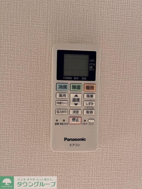 サンアヴェニューの物件内観写真