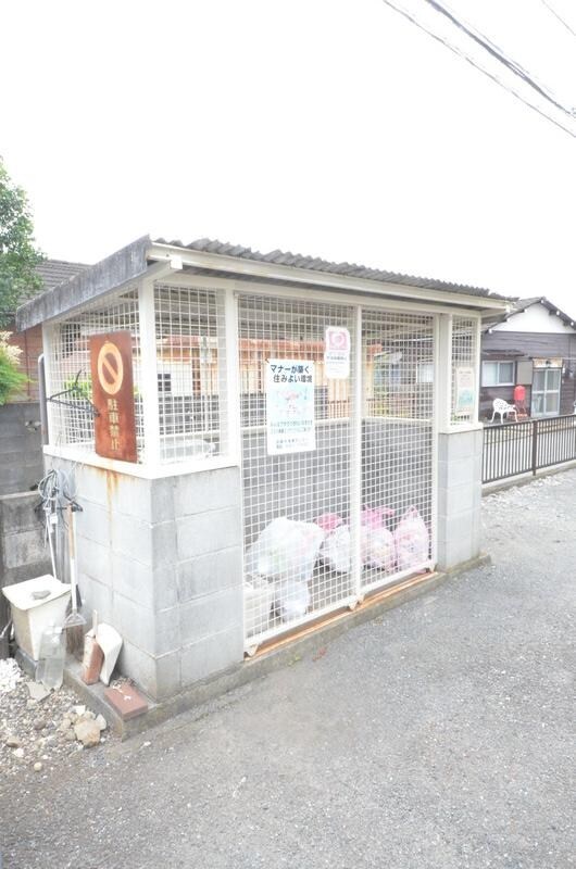 みどりマンションの物件内観写真