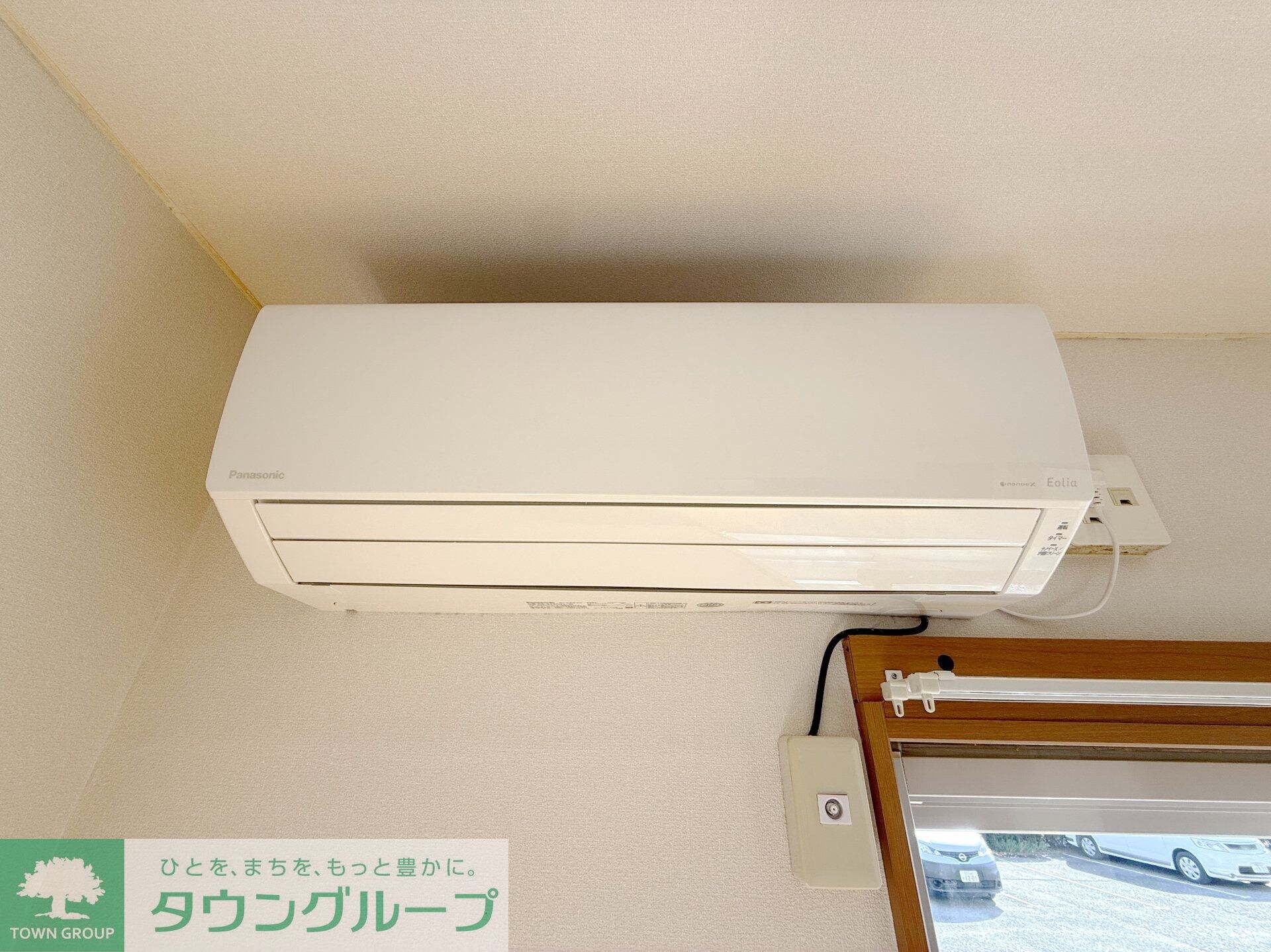 みどりマンションの物件内観写真