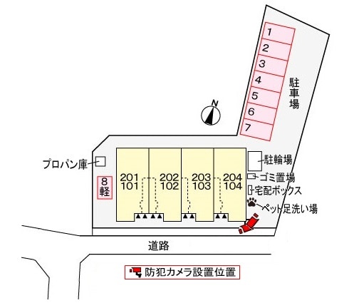 ノーブルの物件内観写真