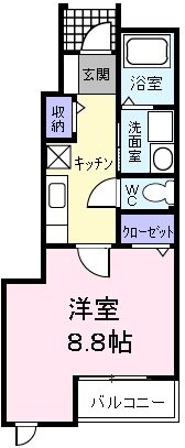 物件間取画像
