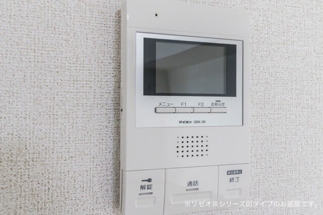 ウィステリア　ウエストの物件内観写真