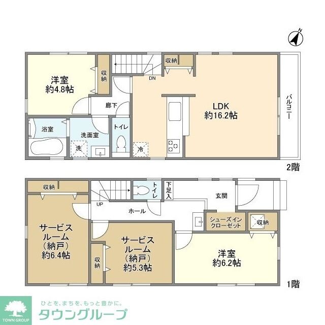 Kolet東大和の物件間取画像