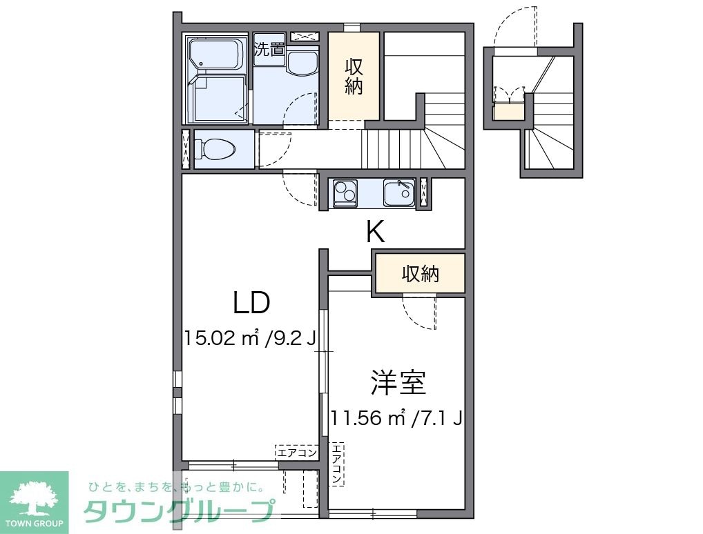 クレイノクオーレ狭山の物件間取画像