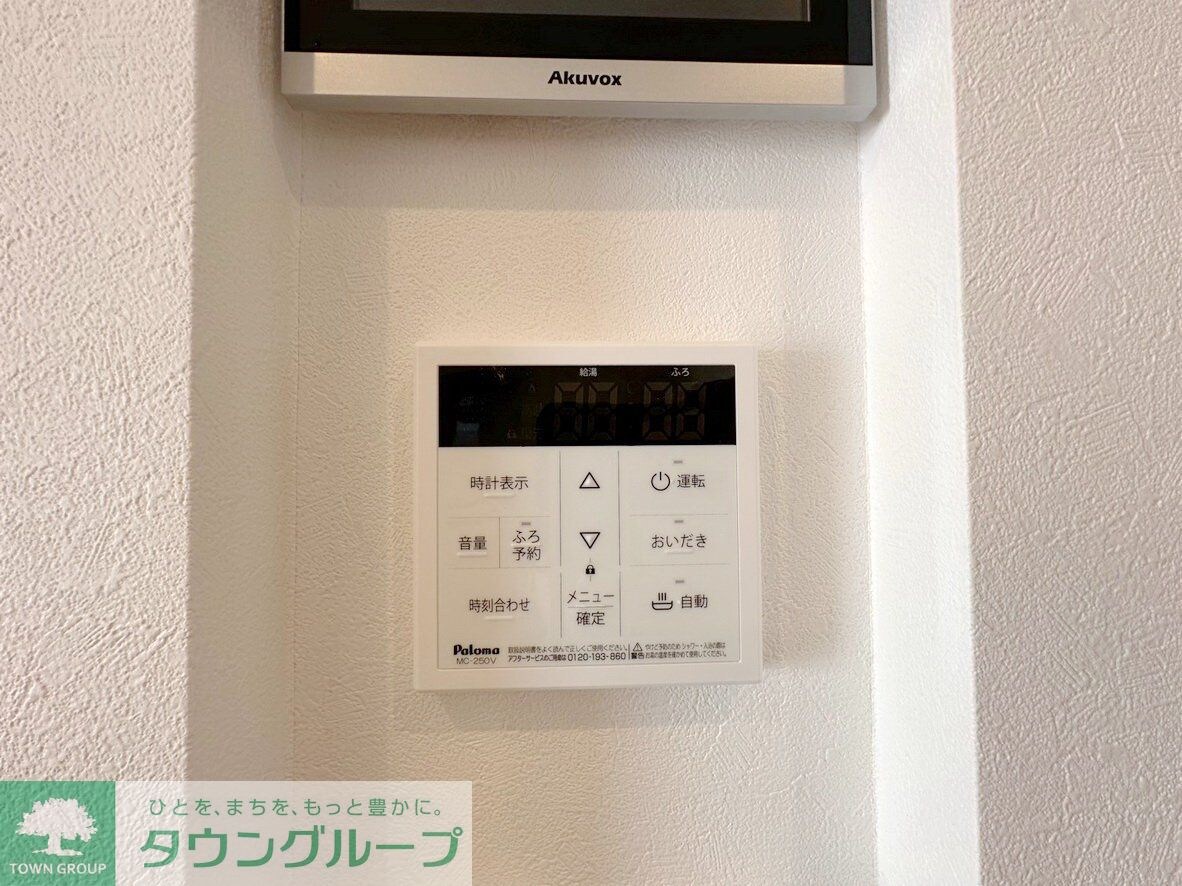 コートデルトゥール昭島の物件内観写真