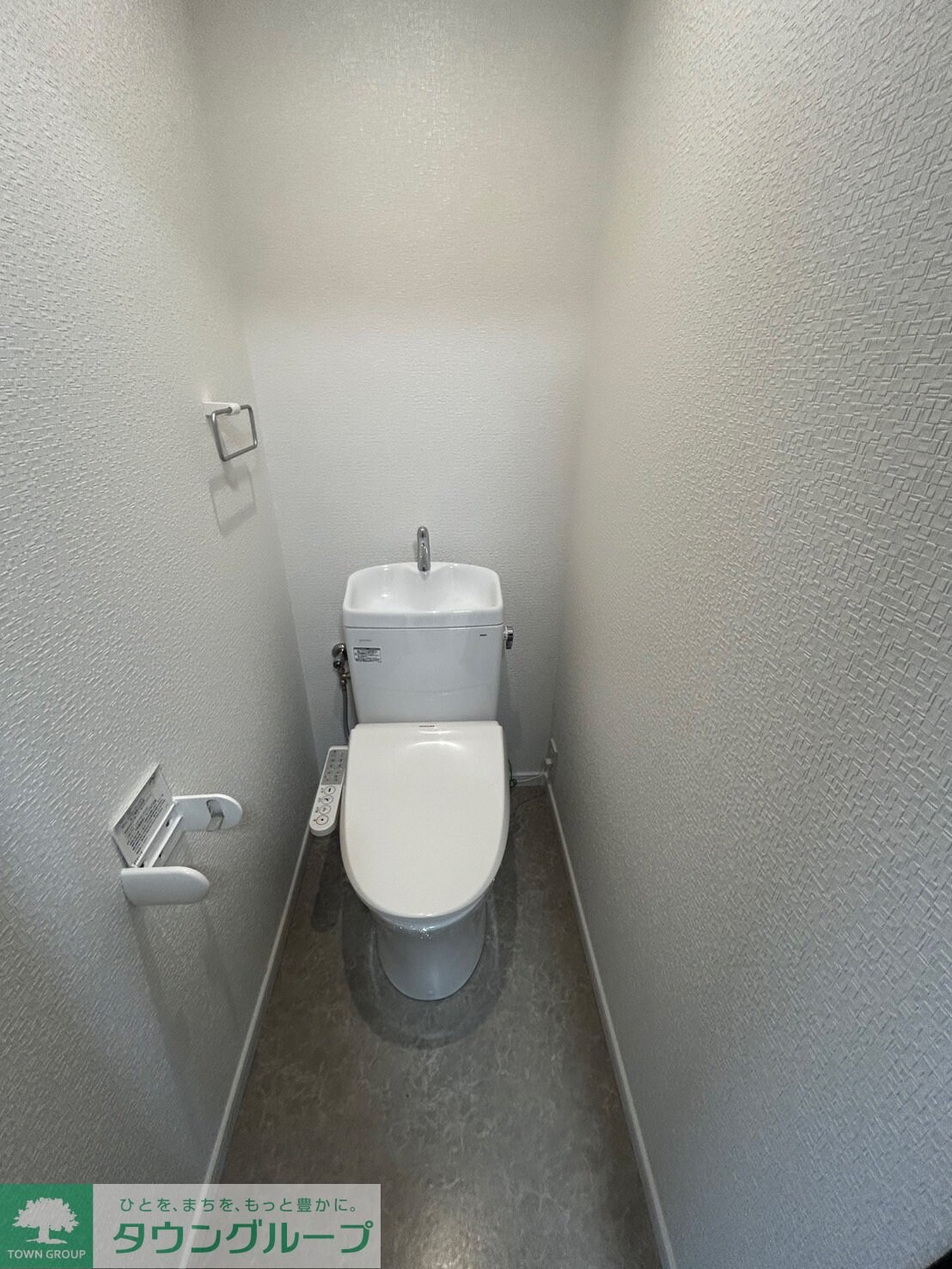 コーポ新町の物件内観写真