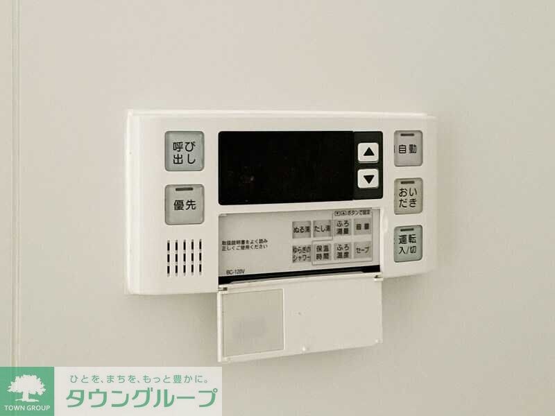 プリンシパル羽村の物件内観写真