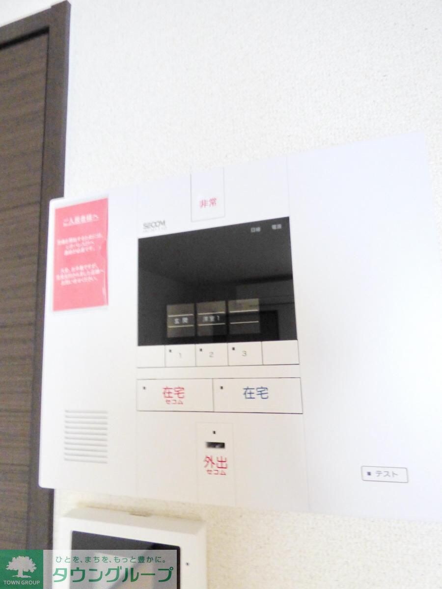 クレイノグランドソレーユIの物件内観写真