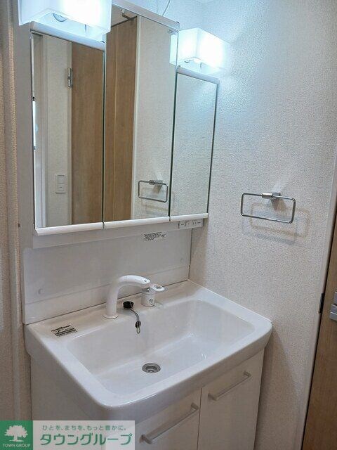 メゾン　パンタネールの物件内観写真