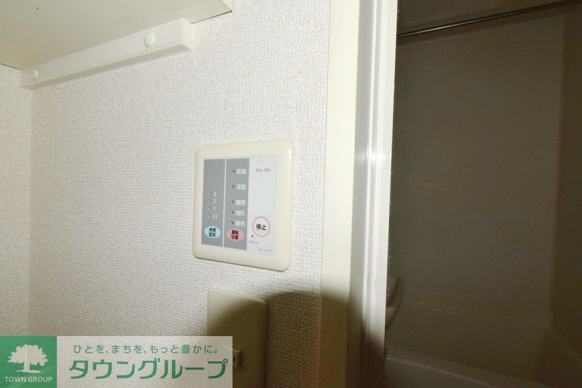 レオパレスパルティ－タの物件内観写真