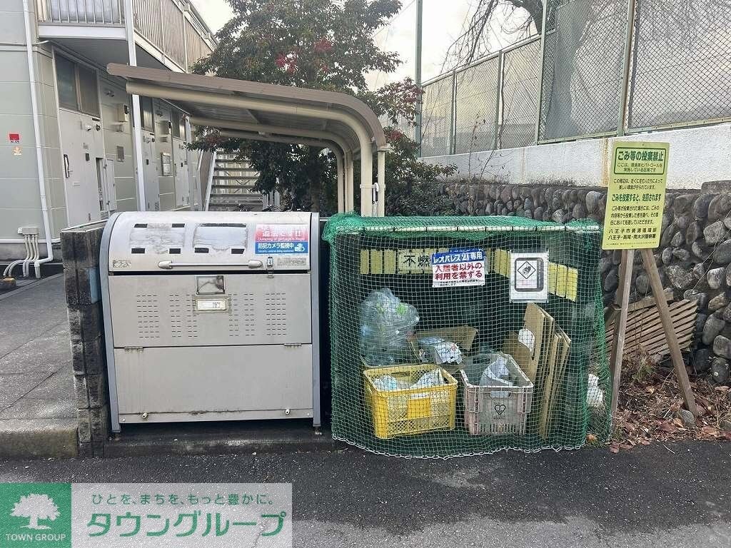 レオパレスフロイデの物件内観写真