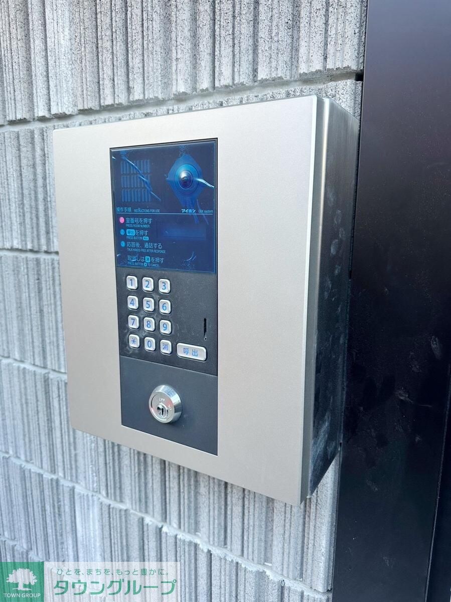 ＭＥＬＤＩＡ八王子(メルディアハチオウジ)の物件内観写真