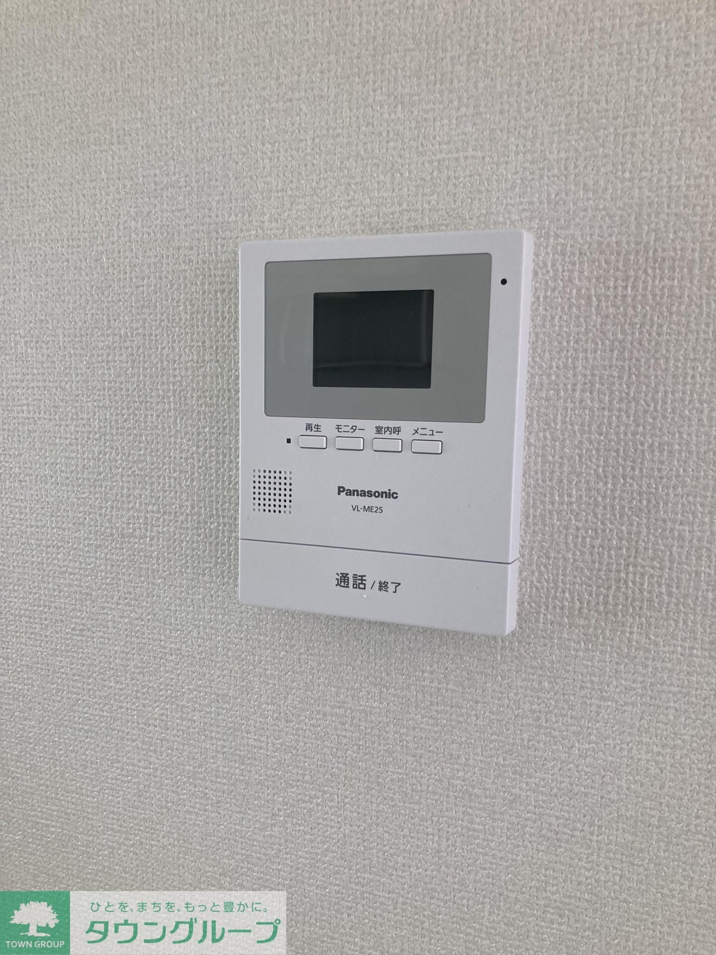 サンモールIIの物件内観写真