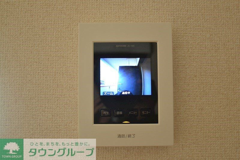アピアIIの物件内観写真