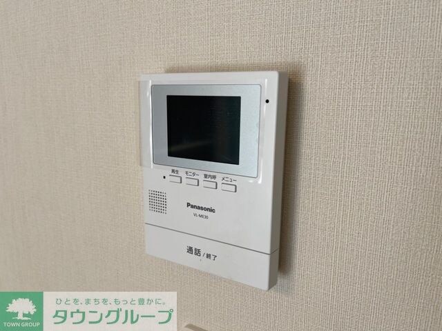 グランプラム本町の物件内観写真