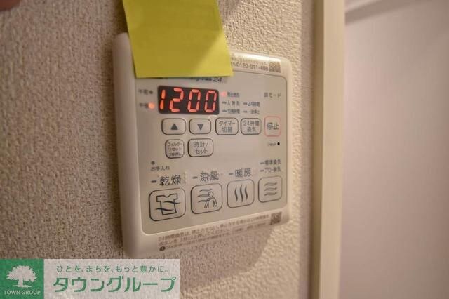 グランコスモ八王子の物件内観写真