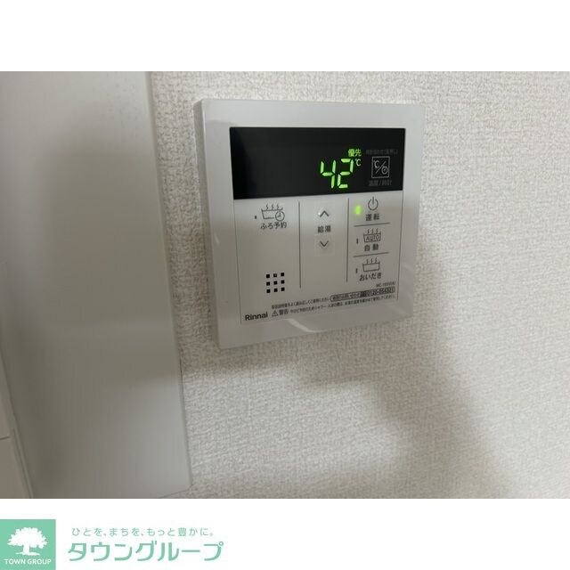 アンジュエールBの物件内観写真