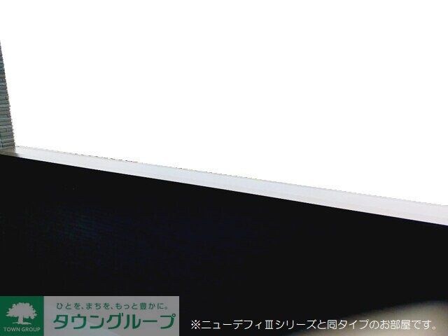 ブリアンテの物件内観写真