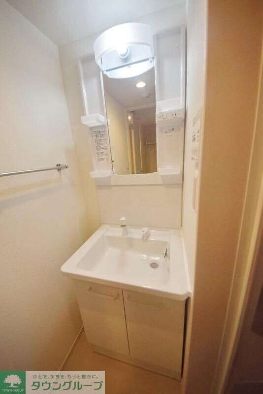 グレイス西八王子IIの物件内観写真