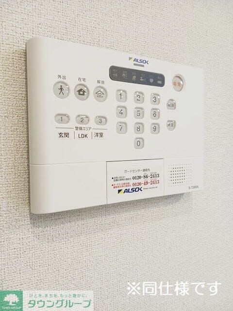 ＲＳＲ（アールエスアール）の物件内観写真