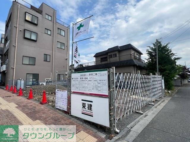 ボス　バレーヒルの物件外観写真