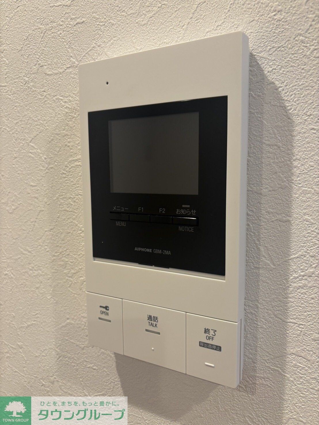 VOGUEの物件内観写真