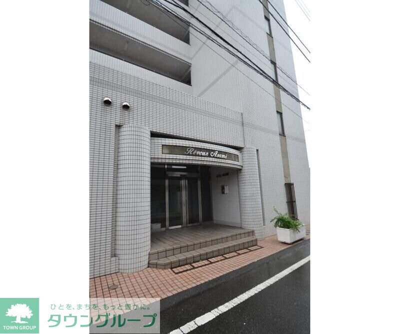 リヴェール浅見の物件内観写真