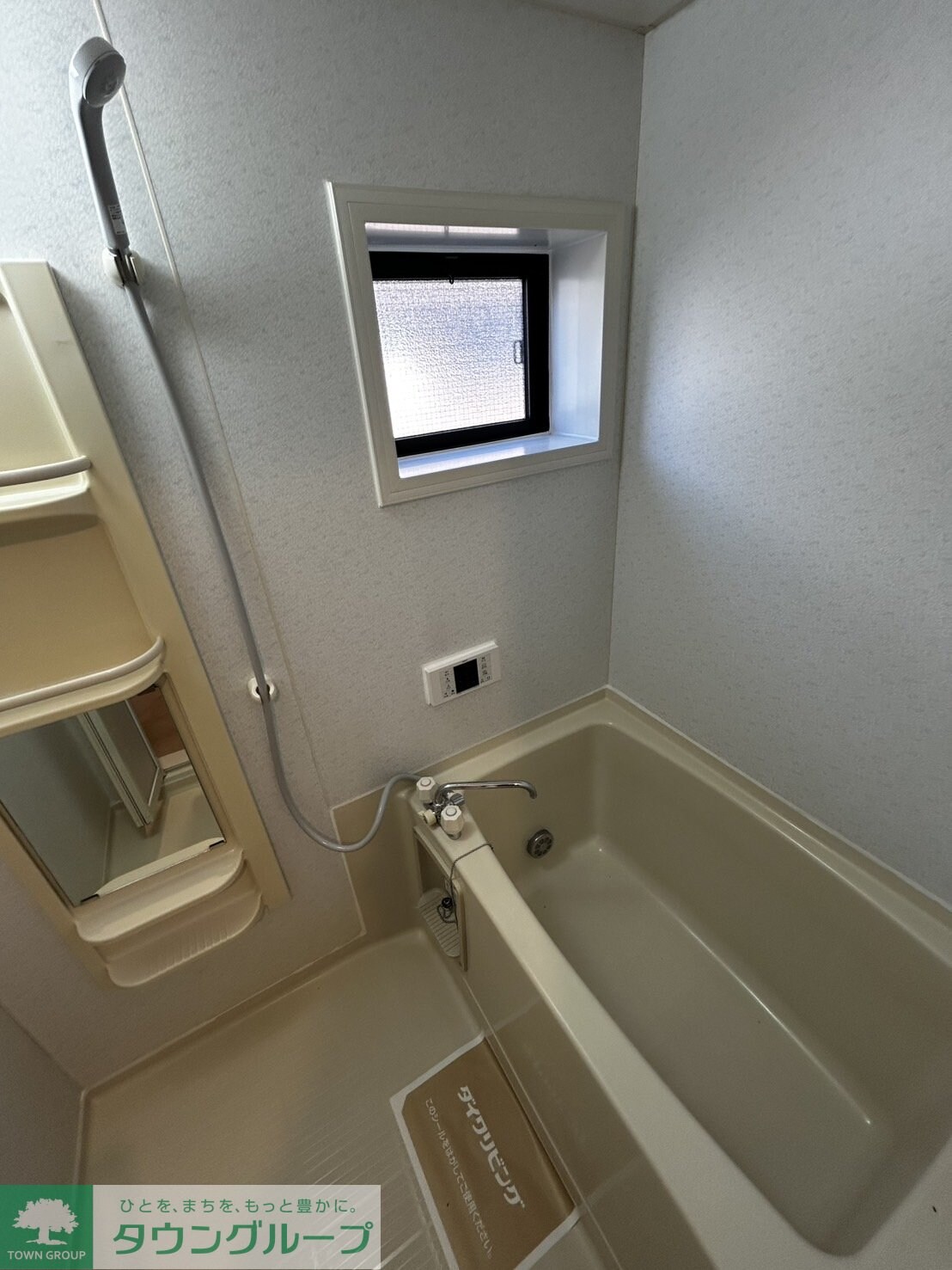 ドムール・エイトの物件内観写真