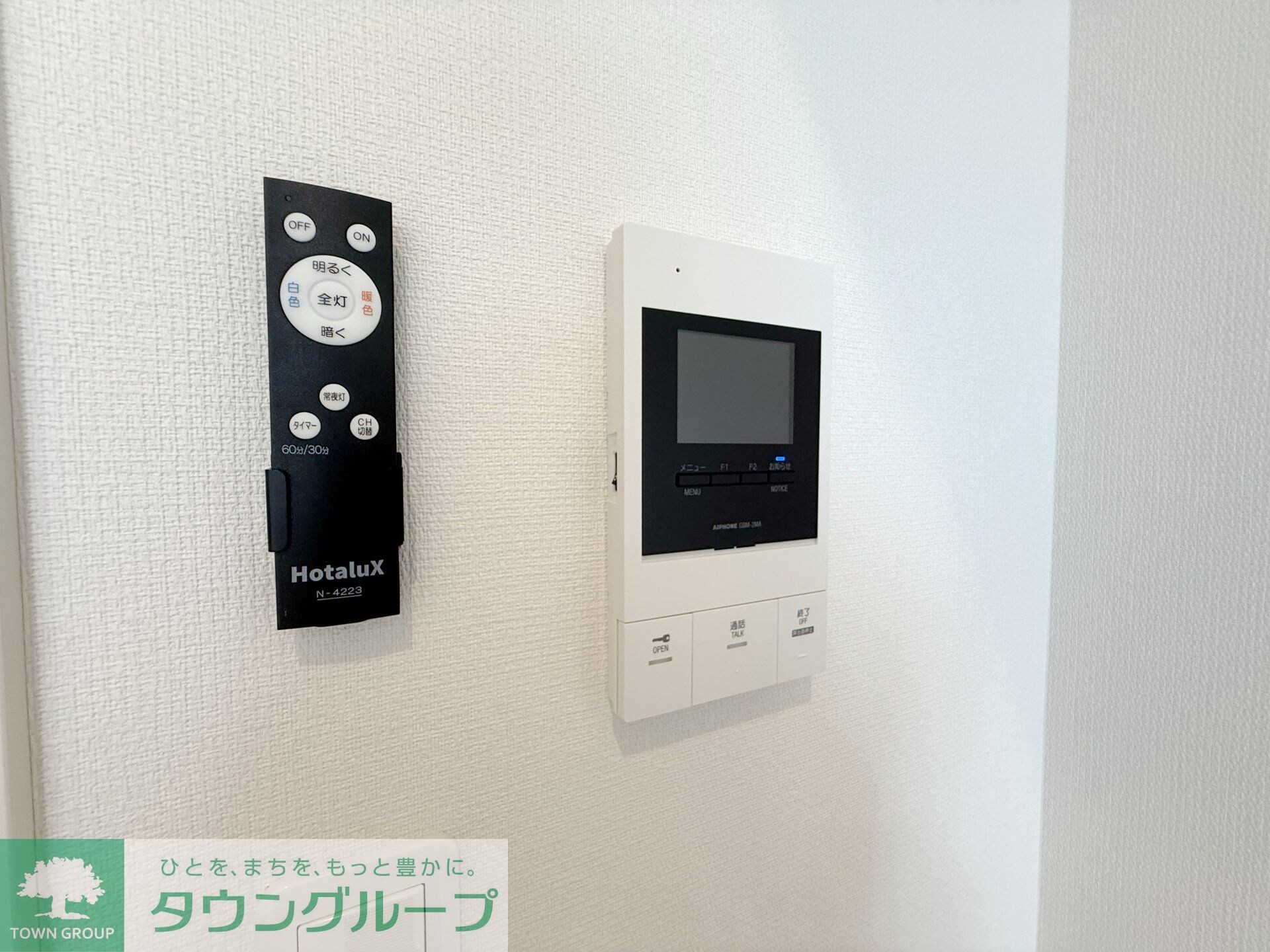 リブリ・中神IIの物件内観写真